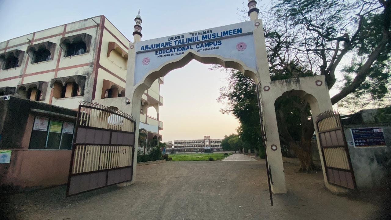 School Campus & Hostel