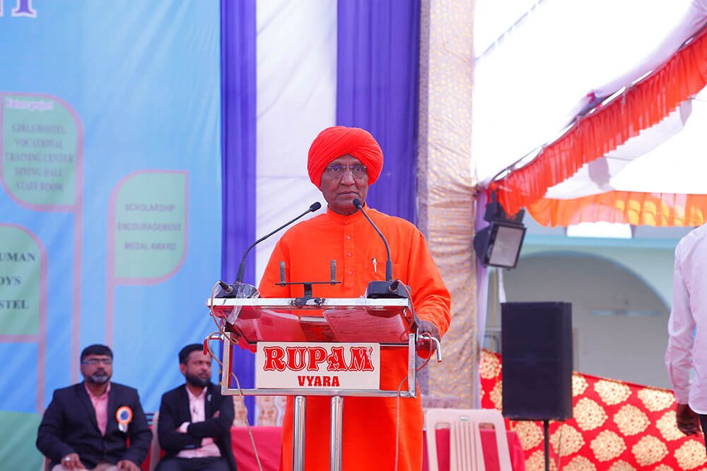 Golden Jubilee Celebration