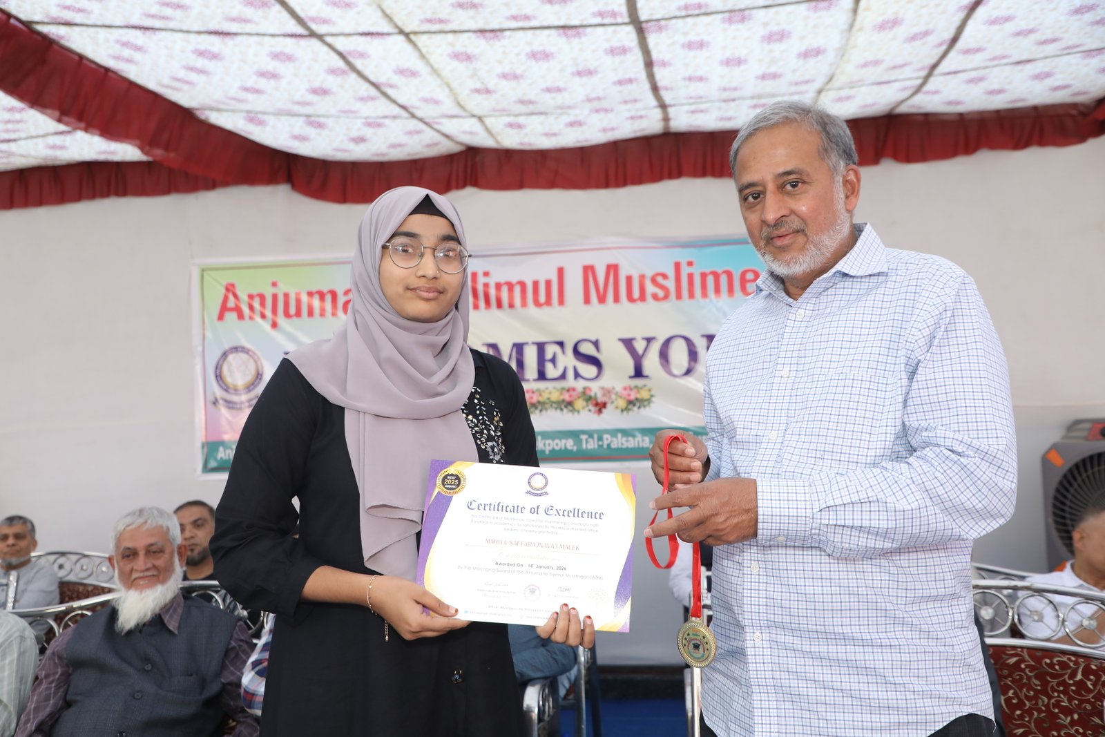 ANJUMAN TRUST ACTIVITIES